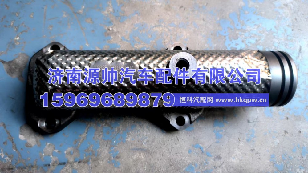 612630111083-0735,潍柴P12前排气支管  隔热 612630111083-0735,济南源帅汽车配件有限公司