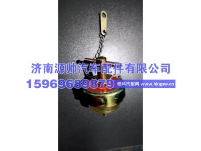 612600010489,潍柴加油机盖 612600010489,济南源帅汽车配件有限公司
