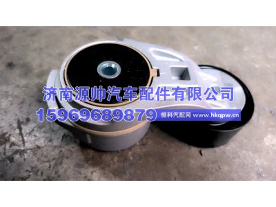 1002364549,潍柴涨紧轮 1002364549,济南源帅汽车配件有限公司