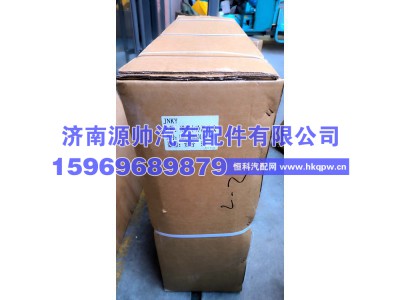 G0119303014A1-00,小欧曼 增压冷器总成  G0119303014A1-00,济南源帅汽车配件有限公司