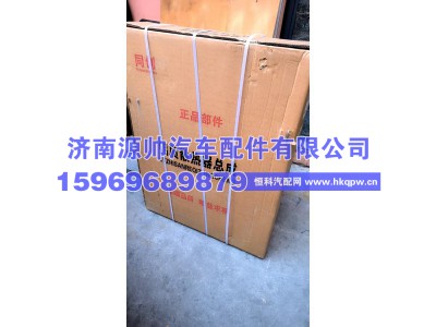 G013002017EA0,小欧曼铝质散热器总成 G013002017EA0,济南源帅汽车配件有限公司