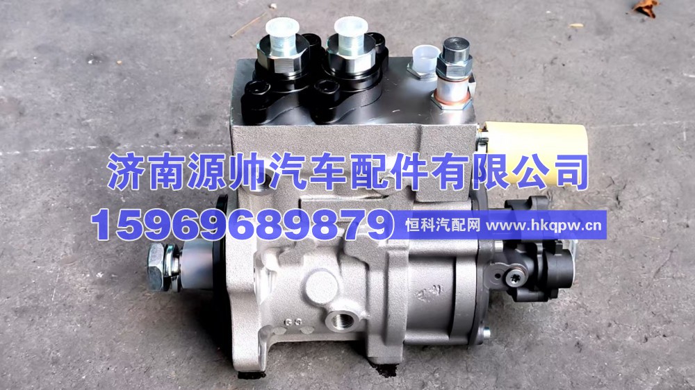 VG1034080001，0445020216,重汽高压油泵 VG1034080001，0445020216,济南源帅汽车配件有限公司