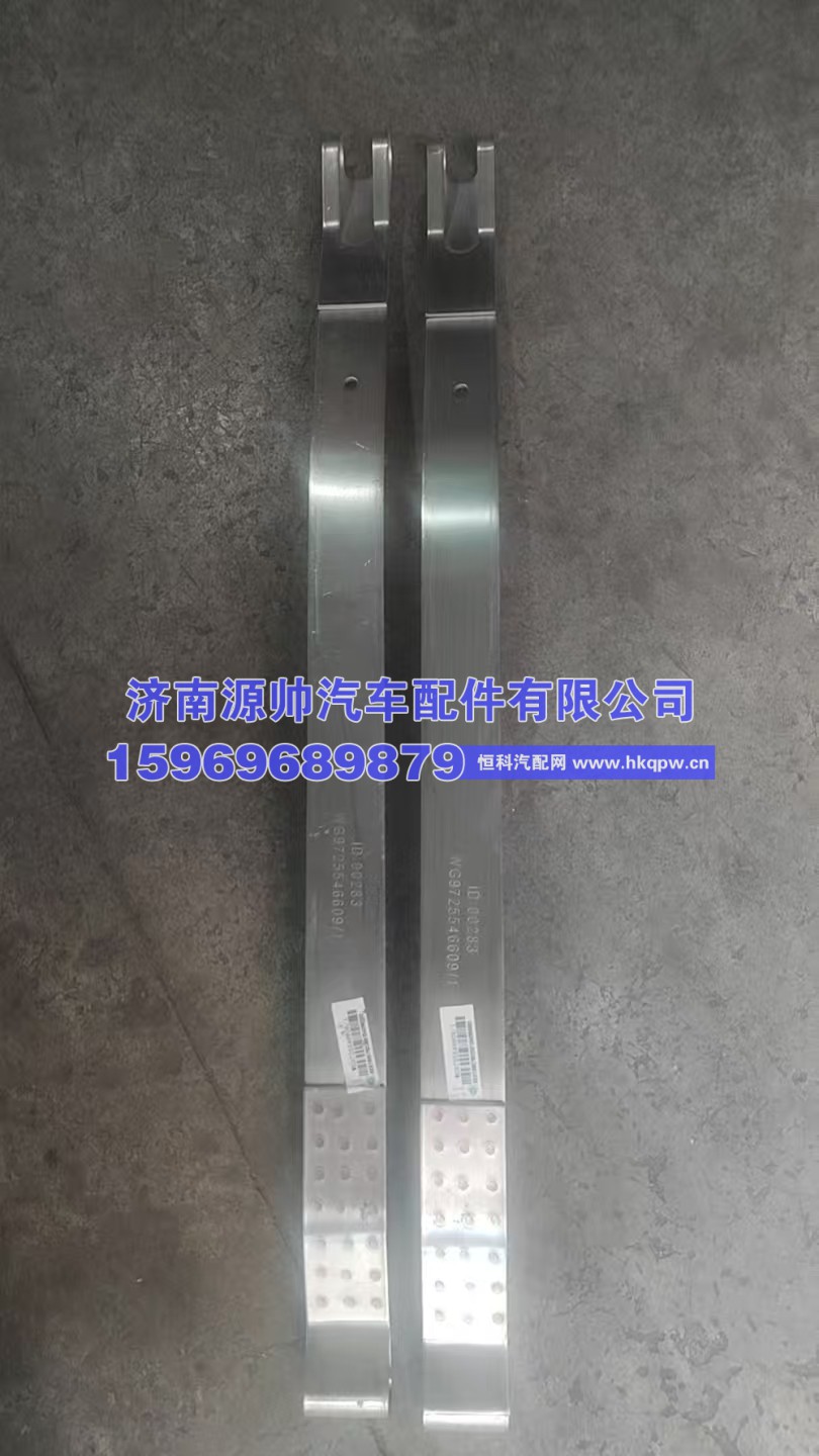 WG9725546609,重汽国六消声器紧固带  WG9725546609,济南源帅汽车配件有限公司