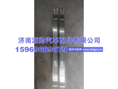 WG9725546609,重汽国六消声器紧固带  WG9725546609,济南源帅汽车配件有限公司