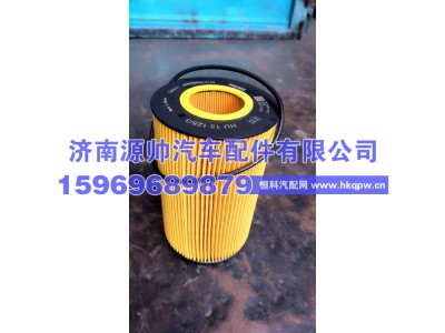 200V05504-0122,重汽滤芯总成 200V05504-0122,济南源帅汽车配件有限公司