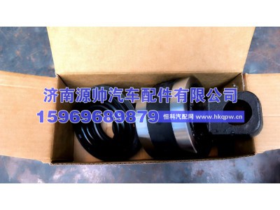 90**57*130*255,豪沃活动轴橡胶  90**57*130*25,济南源帅汽车配件有限公司