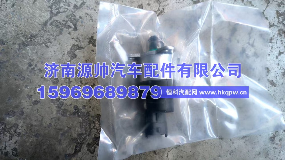 080V12505-0038/1 092813400761,重汽曼计量单元  080V12505-0038/1 092813400761,济南源帅汽车配件有限公司