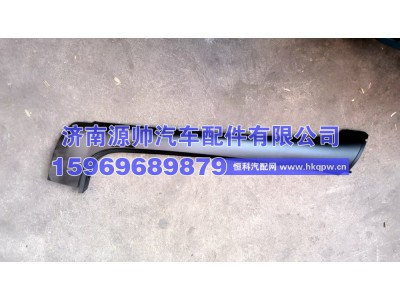 5302720-B45,解放JH6A立柱右  5302720-B45,济南源帅汽车配件有限公司