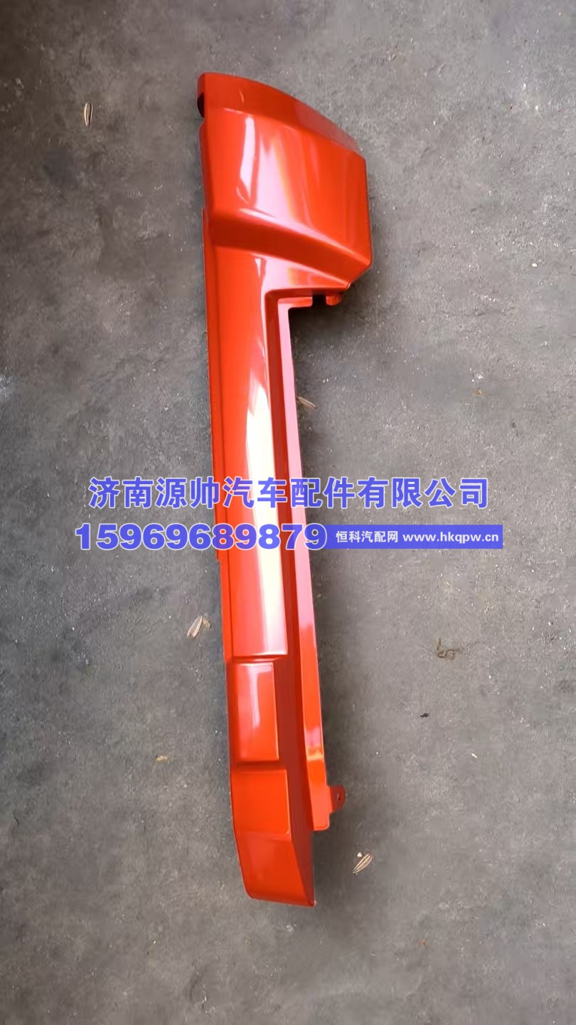 5302842-B45,解放JH6内侧板右  5302842-B45,济南源帅汽车配件有限公司