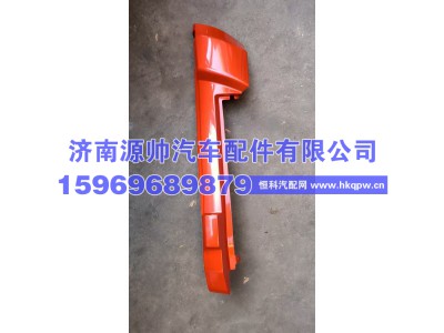 5302842-B45,解放JH6内侧板右  5302842-B45,济南源帅汽车配件有限公司