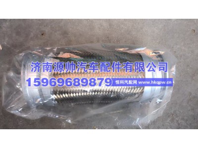1203060-Q4600,解放绕行软管  1203060-Q4600,济南源帅汽车配件有限公司
