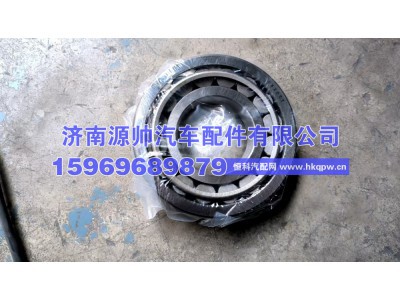 30313,30313轴承,济南源帅汽车配件有限公司