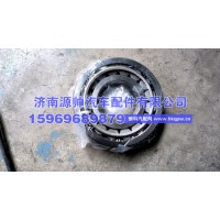 30313轴承