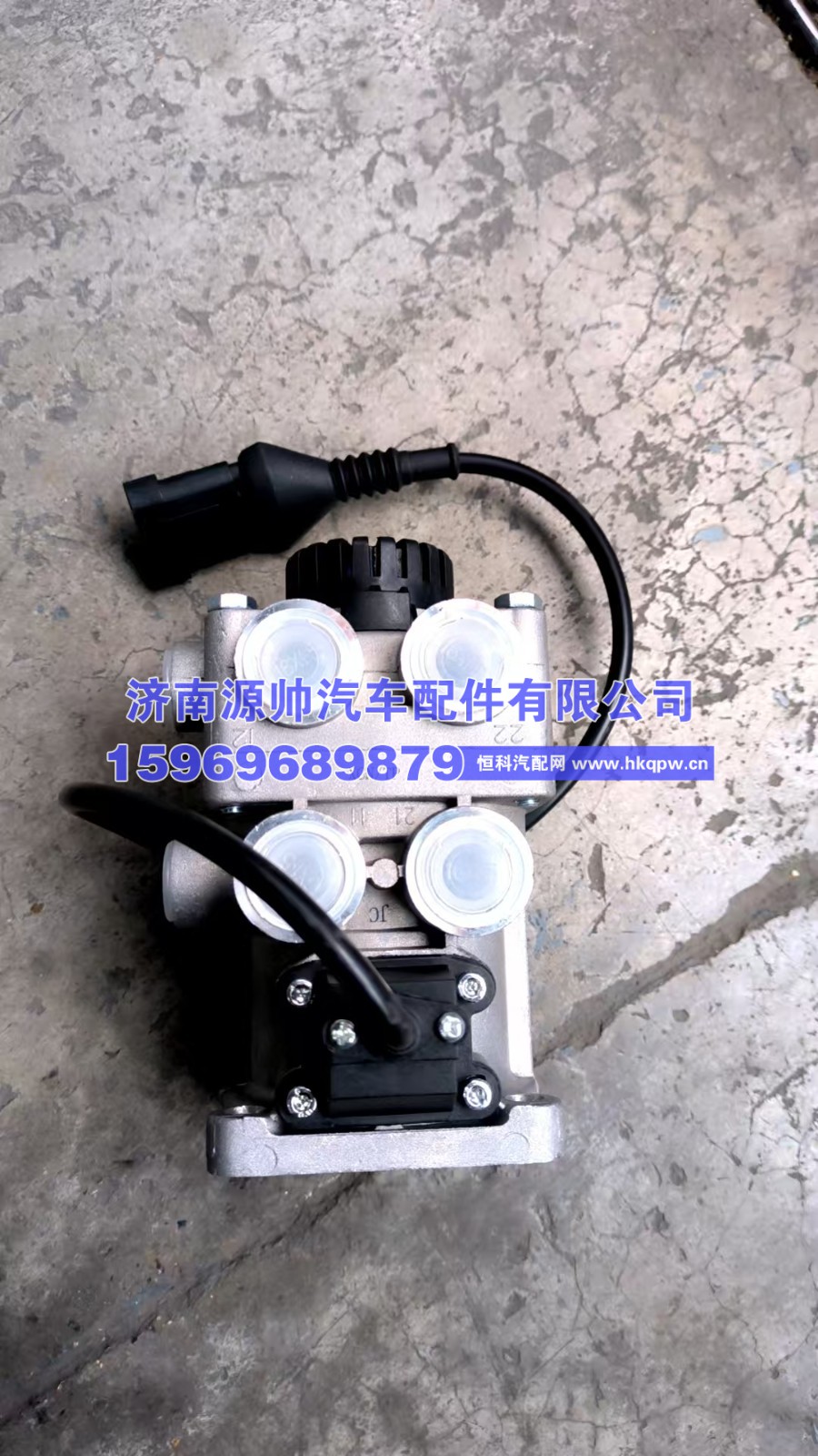 ,红岩杰狮总泵带线,济南源帅汽车配件有限公司