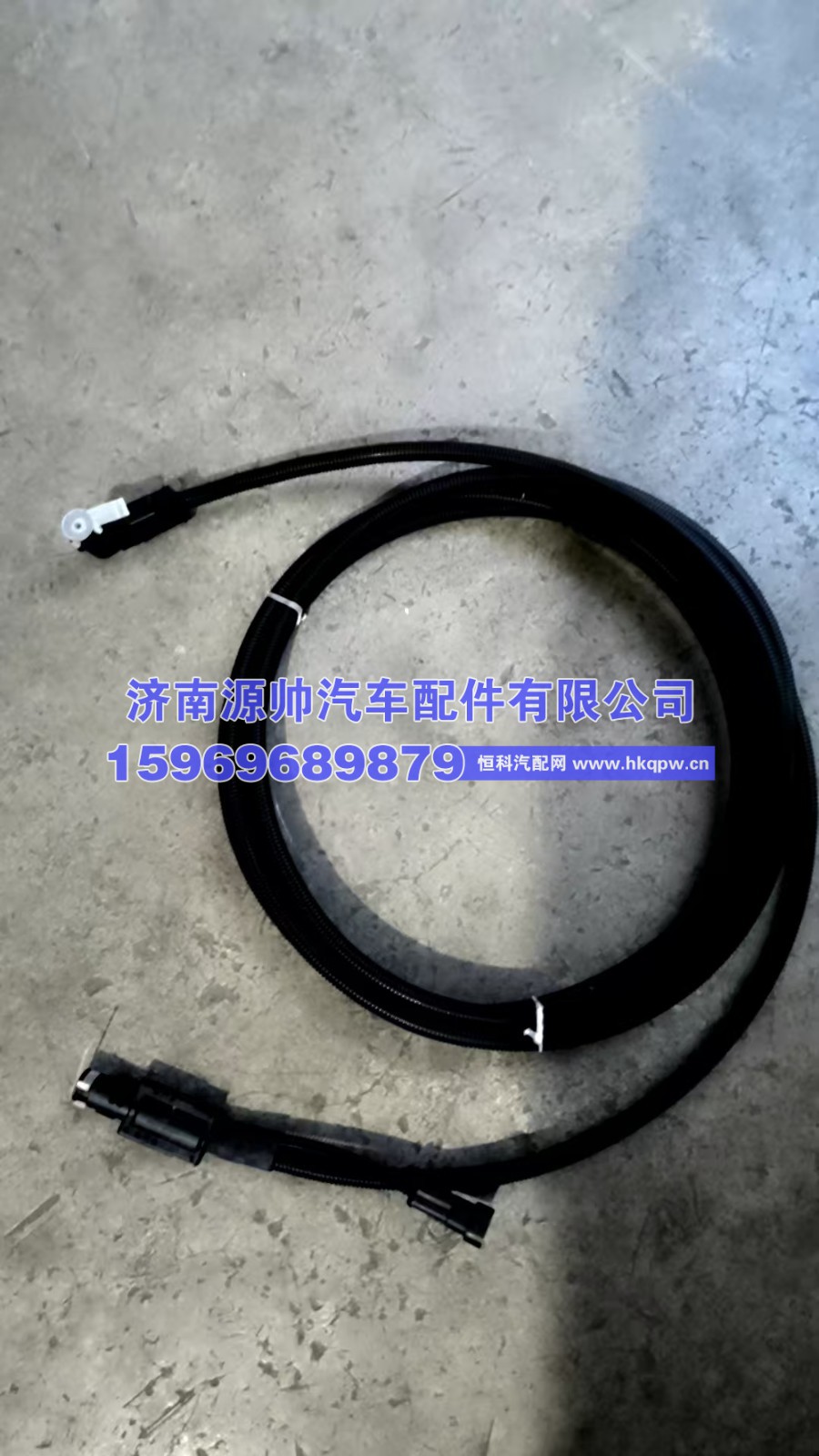 WG10334120906,重汽曼电加热压力管  WG10334120906,济南源帅汽车配件有限公司