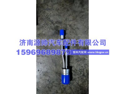 WG13034134102,重汽尿素喷嘴总成  WG13034134102,济南源帅汽车配件有限公司