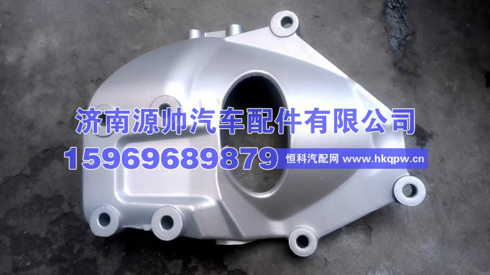 YG1671430035,豪瀚前悬支架左  YG1671430035,济南源帅汽车配件有限公司