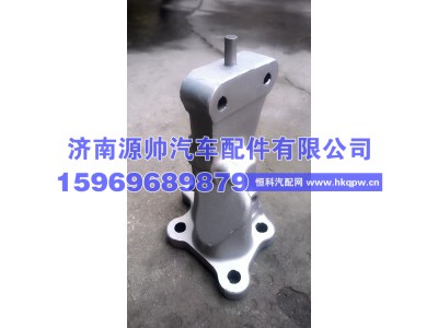 YG1671430043,豪瀚前悬铝支座右  YG1671430043,济南源帅汽车配件有限公司