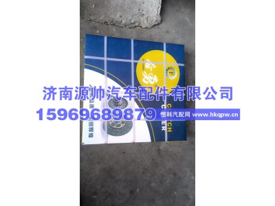 430,430拉式小口压盘,济南源帅汽车配件有限公司