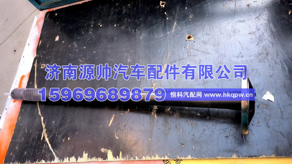 QT440H1-2502131,青特440半轴QT440H1-2502131,济南源帅汽车配件有限公司