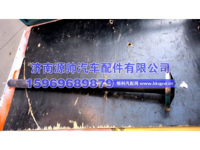QT440H1-2502131,青特440半轴QT440H1-2502131,济南源帅汽车配件有限公司