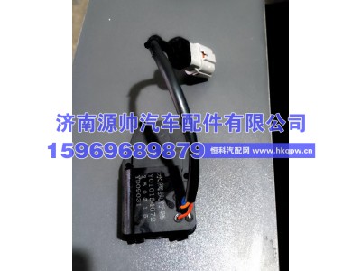 AZ16D484000008+001,汕德卡水阀转向器  AZ16D484000008+001,济南源帅汽车配件有限公司