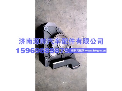 HG1500070035,重汽机油泵总成 HG1500070035,济南源帅汽车配件有限公司