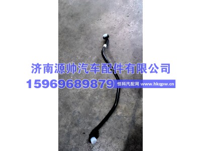 202V06303-5313,重汽曼EGR阀接管加热回水管 202V06303-5313,济南源帅汽车配件有限公司