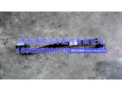 201V06303-5831,重汽曼空压机进水管 201V06303-5831,济南源帅汽车配件有限公司