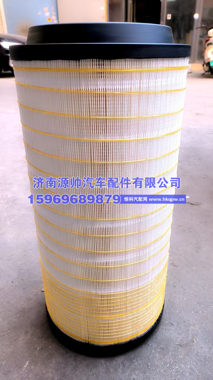 重汽主滤芯总成  WG9X25190062/1