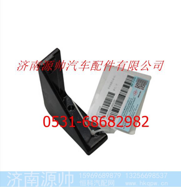 欧曼ETX3系导流板固定座右