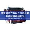 欧曼ETX6系/9系平顶宽车驾驶室总成