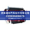 欧曼ETX6系/9系平顶宽车驾驶室总成
