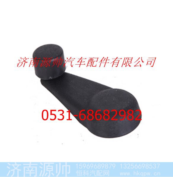 欧曼ETX车门升降器摇把总成