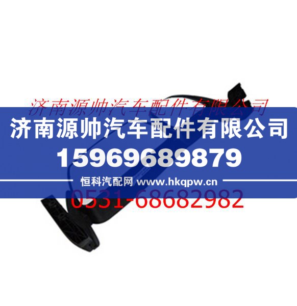 欧曼ETX驾驶室后视镜总成右