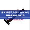 欧曼ETX驾驶室后视镜总成左
