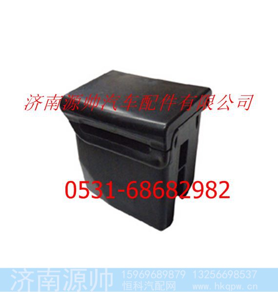欧曼ETX烟灰缸总成右