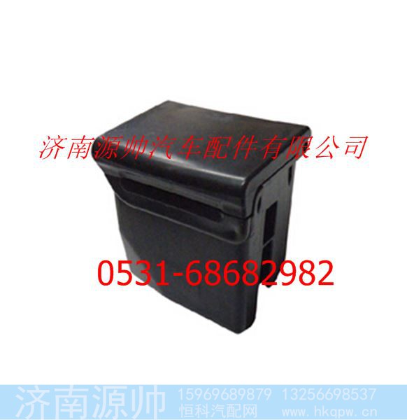 欧曼ETX烟灰缸总成左
