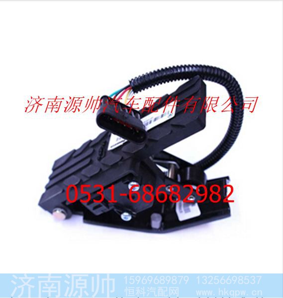 欧曼ETX油门踏板总成(电子)