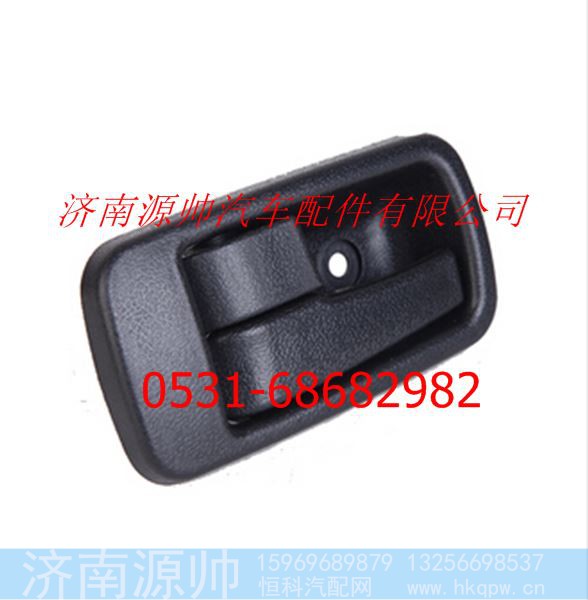 欧曼EXT右内开把手总成(黑色)