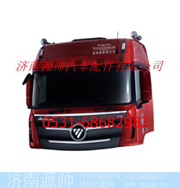 欧曼驾驶室车门 欧曼GTL/H4高顶长车标准地板驾驶室