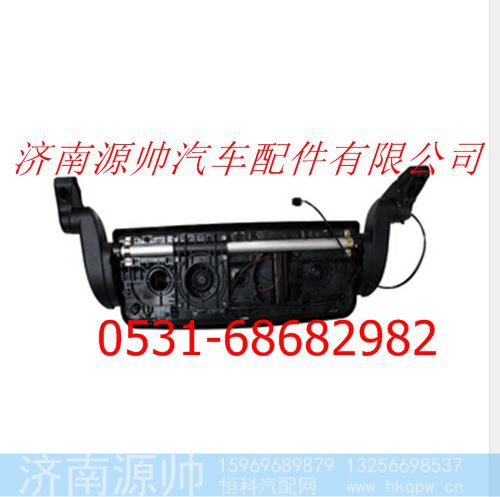 欧曼GTL/H4右后视镜主体 欧曼驾驶室