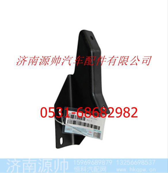欧曼GTL侧导流板上支架 欧曼事故车配件