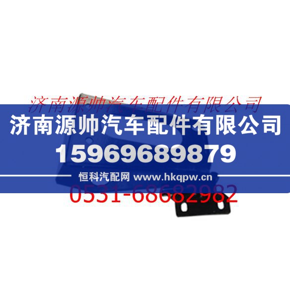 欧曼GTL导流板衬板后支架总成右 欧曼事故车配件/FH4507010008A0A0453