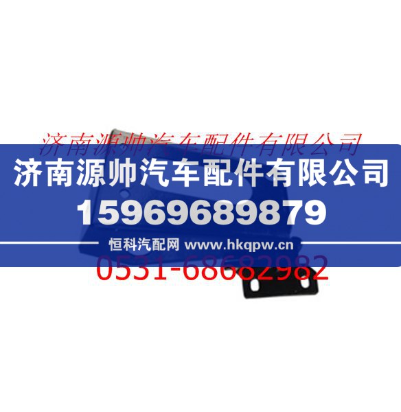 欧曼GTL导流板衬板后支架总成左 欧曼事故车配件/FH4507010007A0A0453