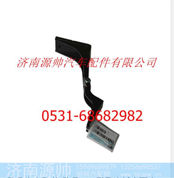 欧曼GTL导流板中下支架总成右侧 欧曼GTL驾驶室
