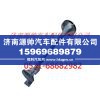 欧曼GTL气喇叭左 欧曼驾驶室车门 事故车配件