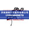 欧曼GTL前围管路总成 欧曼驾驶室总成