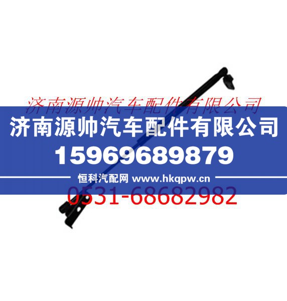 欧曼GTL前围气撑杆总成右 欧曼驾驶室总成/FH4531050104A0A0802