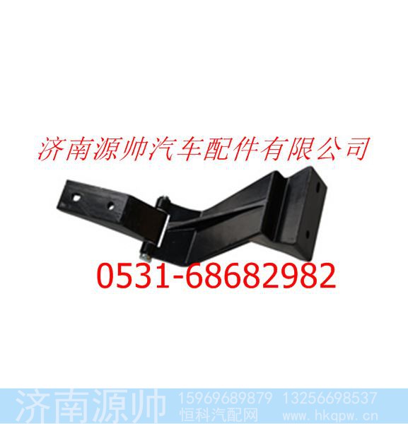 欧曼GTL右侧导流板中上支架总成 欧曼驾驶室总成